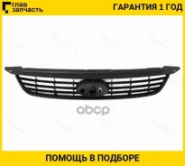 ������� ��������� Ford Focus 07-11 STFDA5093A0 ����
