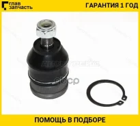 ������� ����� ��������� �������� ������ Mazda 6/Atenza 02-07 LH=RH, �����/������ STGG3P34200 ����