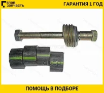 ���� ������������� ������� �������� (��������) MMC Pajero ��������� V3#V 91-99/Pajero L049G 85-91 STMB241971 ����