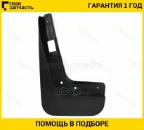��������� Mercedes-Benz C-Class 07-15 (�������/ �����), ����� �������� STMD08016B2 ����