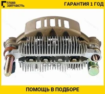 ������� ���� ���������� Mitsubishi Pajero 2,8 TD 4M40 94-98 STME701346 ����