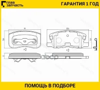 ������� ��������� (�������) Mitsubishi Colt 02-12 / Colt Plus 04-12, �������� STMN116151 ����