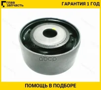 ����������� Mitsubishi Pajero 99-20 (���/ ������) STMR554076 ����