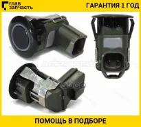 ������ �������� (�����) Mitsubishi ASX 10- / Lancer 07-17 / Outlander 05-12 / Pajero 06-20 / Nissan STMR587688 ����