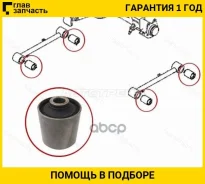 ����������� Isuzu Bighorn 91-02 (���) STSBHIS20002 ����