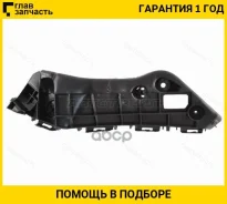 ��������� ������� Toyota RAV4 (XA40) 12-15 (�������/ �����), ����� �������� STTYY4000B2 ����