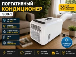 Scoole. 10��&sup2; ����