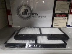 ������ �������� Narichin [NFT2077] NFT2077 ����