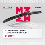 ����� ���������������� ��������� 16� / 41 �� hook 19 mm (mw9810) Marshall MW9810 MW9810 ����