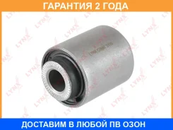 ����������� Lynxauto / C9666 �������� 24 ��� C9666 ����