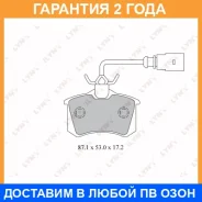 ������� ��������� �������� ��� Lynxauto / BD3025 �������� 24 ��� BD3025 ����