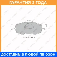 ������� ��������� �������� ����� Lynxauto / BD3011 �������� 24 ��� BD3011 ����