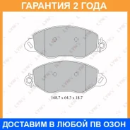 ������� ��������� �������� ����� Lynxauto / BD3032 �������� 24 ��� BD3032 ����