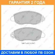 ������� ��������� �������� Lynxauto / BD3033 �������� 24 ��� BD3033 ����