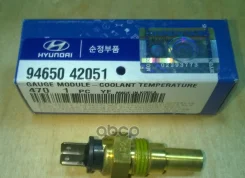 ������ ����������� ����������� �������� Porter Hyundai/Kia Hyundai-KIA ���. 9465042051 9465042051 ����