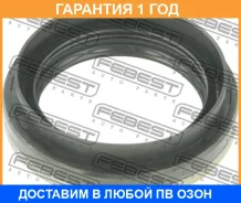 ������� ������� Febest / 95JES40550814C 95JES40550814C ����