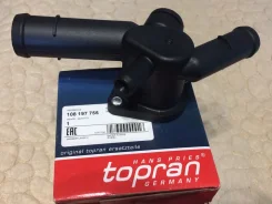 ������ / ������� (06A121132, 06A121132A, 06A121132G, 06A121132Q, 06A121133D - ? ) AUDI A3 (8L, 8L1, 8LA)/ AUDI/ SEAT Ibiza III/ SEAT/ Skoda Octavia A4...