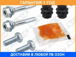 �������� ������������ SAT / STD1139AX60A STD1139AX60A ����