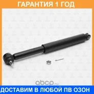 ����������� �������� ���������� TORR / DV2513 �������� 12 ��� DV2513 ����