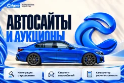 �������� ������ | ���� �������� | ������, �����, ����� | ���������� ����