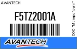 ������� �������� Avantech F5TZ2001A F5TZ2001A ����