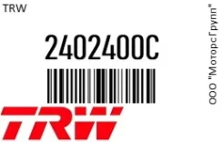 ������� �������� Toyota LAND Cruiser 120, Prado 150, Mitsubishi Pajero IV TRW 2402400C 2402400C ����