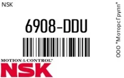 ��������� 6908 DDU () 406212 5-09800-077 NSK 6908DDU 6908DDU ����