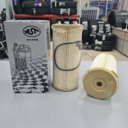������ ��������� (����������) Howo T5G AST Silver FS20203, WG9925550182/1 WG99255501821 ����