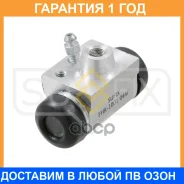 ������� ��������� �������� Sufix / FHK1001 �������� 12 ��� FHK1001 ����