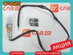 ������ ����������� (������-����) Toyota Harrier ACU10W, 2AZFE, DOX-0150 ������������� (4 �������, ����� 750��) 8946548030 ����