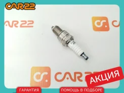 ����� ��������� W20EPRU ����