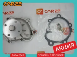 ����� (����� �������) Toyota Crown YS120, 3YPU, GWT-54A GWT114A ����