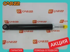 ����������� Hyundai Santa Fe SM, G4BP, 2000-2006 L=R, ������ 344314 ����