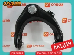 ����� �������� � ������� Honda Inspire UA4, J25A, ����� �������� 51460S84A01 ����