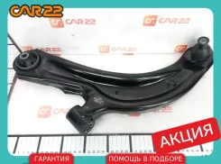 ����� �������� Nissan Bluebird Sylphy B17G, MR18DE, (�������� �� 3 �������), ����� �������� 545013DN0A ����