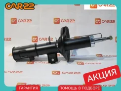 ������ �������� Hyundai Getz TB, D3EA, 2002-2011, ����� �������� 546501C200 ����