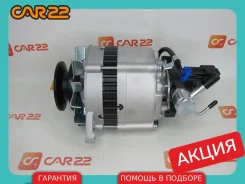 ��������� Isuzu Bighorn UBS52CW, C223, (�������� �� 3 �������) 8944195190 ����