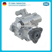 ����� �������������� ���� HPQ1098GQ ����