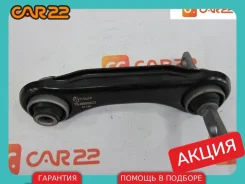 ���� �������� ���������� Mitsubishi Carisma DA2A, 4G93, 1995 (�������� �� 1 ����), ����� ������ MB809222 ����