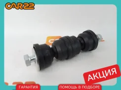 ���� ������������� (������) Ford Focus DAW WAG, G6DA, (�������� �� 1 ����), ������ 2M515E494AA ����