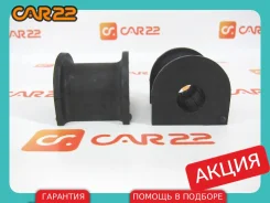 ������ ������������� Daewoo Lacetti J200, U20SED, D=21mm ������, �������� CHSB003 ����