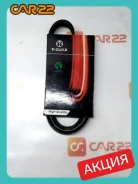 ������ �������� 13X1030Li 0211707023 ����