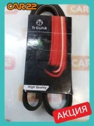 ������ ������������ 5PK915 5PK915 ����
