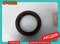 ������� 34x46x7 MD377999 ����