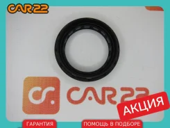 ������� 40x55x8x15 3834200QAG ����