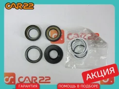 ����������� ������� ����� Ford Fiesta CBK, A9JB 1667686 ����
