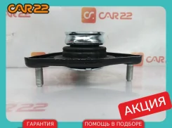 ����� ������ (����) Hyundai I30 GD, G4FA, (�������� �� 1 ����), �������� 54610A5000 ����
