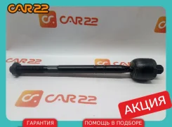 ���� ������� Toyota Avensis AT221L-Awmekw 4550305020 ����