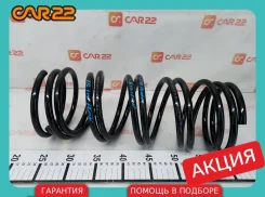 ������� �������� Mazda 323 BG, FP, �������� �� 2-� ����, ������ B46228011 ����