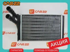 �������� ����� (���������) Audi 80 8C5, B4, 1,6 ADA 101, 42 �� 8D1819030B ����